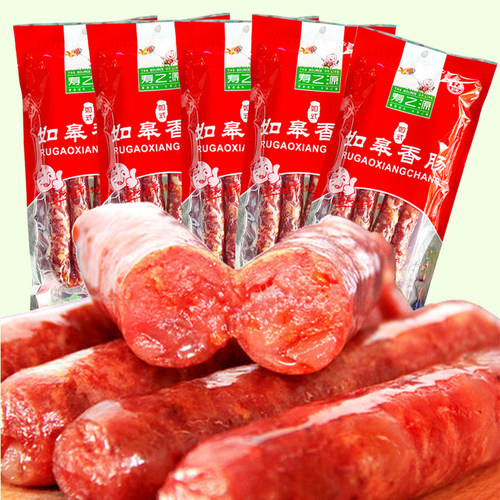 【寿之源专卖店】正品无淀粉香肠