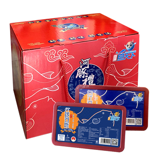 实体店南通特产海安中洋河豚鱼食用速冻2味4条经典礼盒顺丰包邮