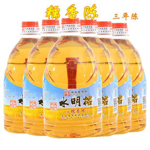 实体店 南通特产专卖店如皋白蒲水明楼黄酒三年糯香陈2.5L 6桶