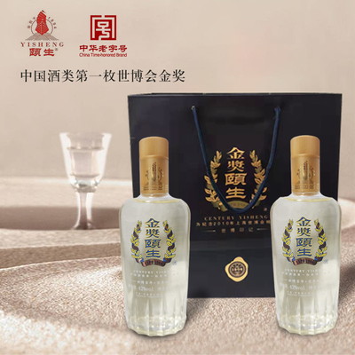 实体店南通特产海门颐生白酒礼盒