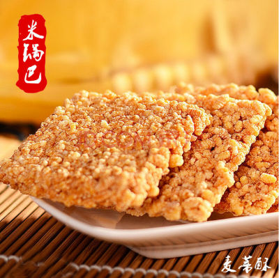 【实体店】麦蒂酥南通传统糕点