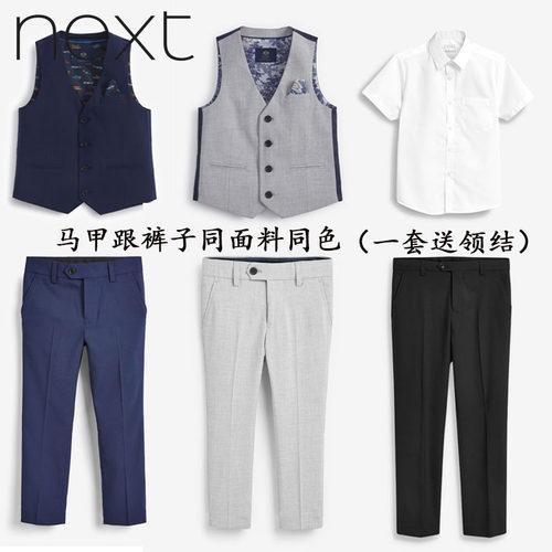 现货英国next中大童钢琴礼服
