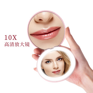 迷你化妆镜便携带灯充电10倍放大随身手持折叠LED补妆小镜子礼品