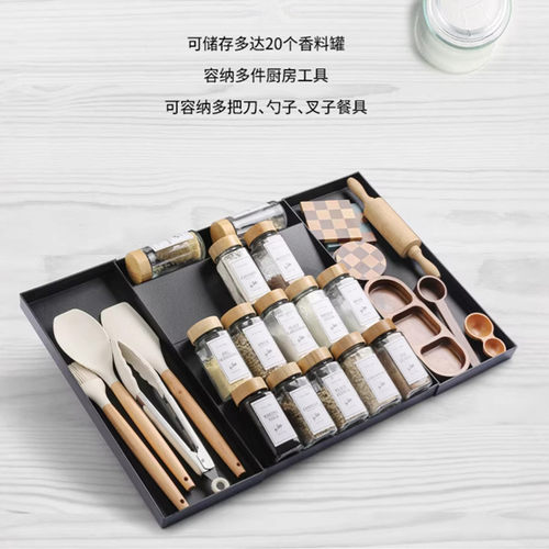 可伸缩调料架创意厨房多功能