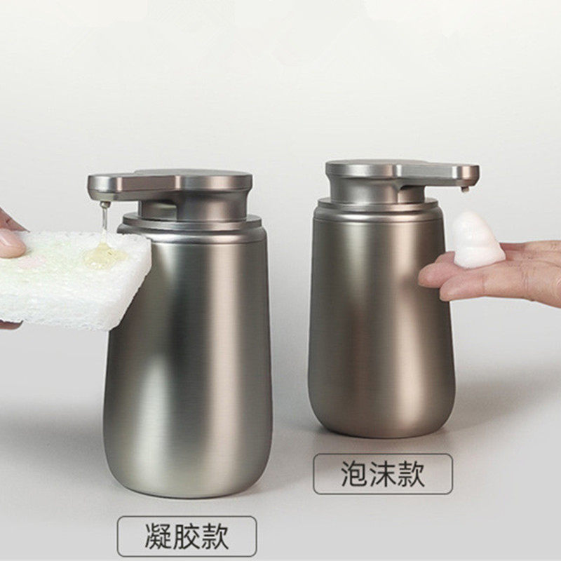 自动感应泡沫洗手机家用沐浴露洗面奶起泡器厨房水槽洗洁精皂液器,家庭/个人清洁工具,起泡瓶,淘宝优惠券,粉丝福利购,淘宝优惠卷