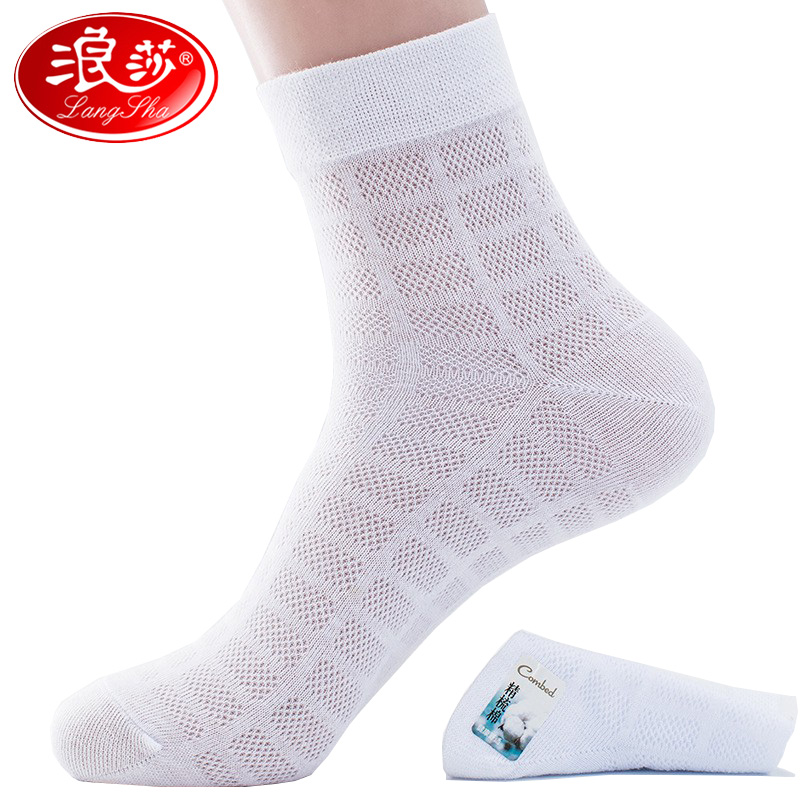 浪莎男士袜子夏季薄款精梳棉网眼薄纯色棉袜中筒吸汗透气简约男袜使用感如何?