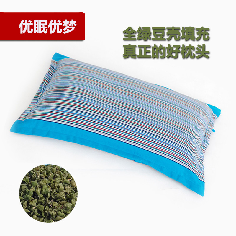 绿豆壳枕头绿豆皮儿童成人婴儿老人单人保健护颈椎绿豆衣枕头枕芯