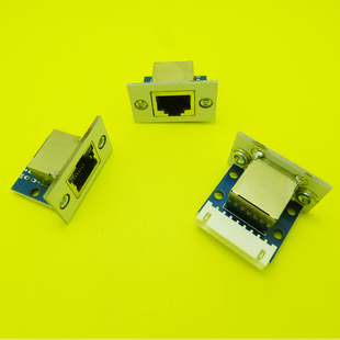 RJ45网口转接板水晶头母座测试板线路板固定rj45网口转XH2.54插座