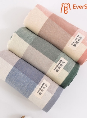 永亮毛巾4295-5纱布全棉甄简良品一面纱布一面毛圈魔方吸水方巾
