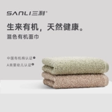 三利 Натуральное хлопковое мягкое полотенце для умывания для домашнего использования подходит для мужчин и женщин, хорошо впитывает воду