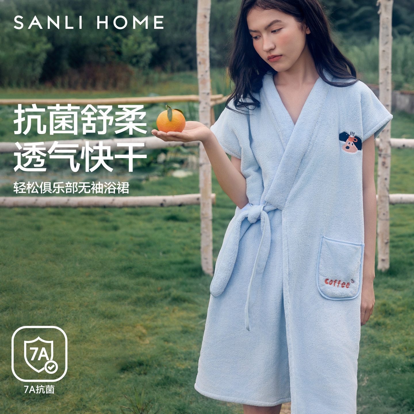 三利浴巾浴袍可穿式速干大人女浴裙裹巾夏天非全棉纯棉成人新款