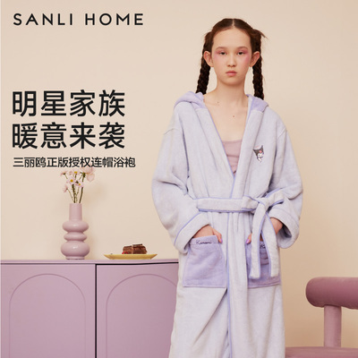 三利浴袍女浴裙三丽鸥秋冬吸水速干不易掉毛浴巾式浴衣男情侣睡袍