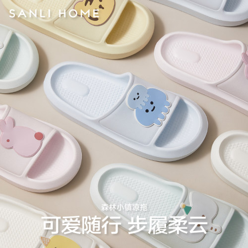 三利情侣EVA卡通图案凉拖鞋