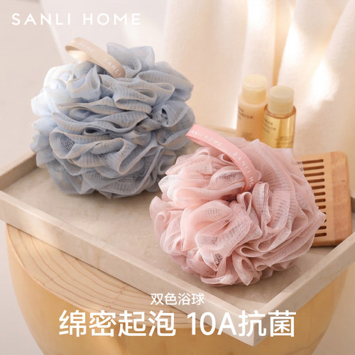 三利浴球绵密起泡10A抗菌柔软