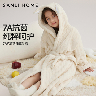 宝宝洗澡浴衣男童可穿式 三利儿童浴袍女吸水速干秋冬2024新款 睡袍
