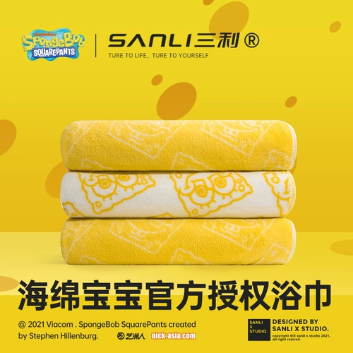 Поролоновое детское банное полотенце для домашнего использования, хорошо впитывает воду