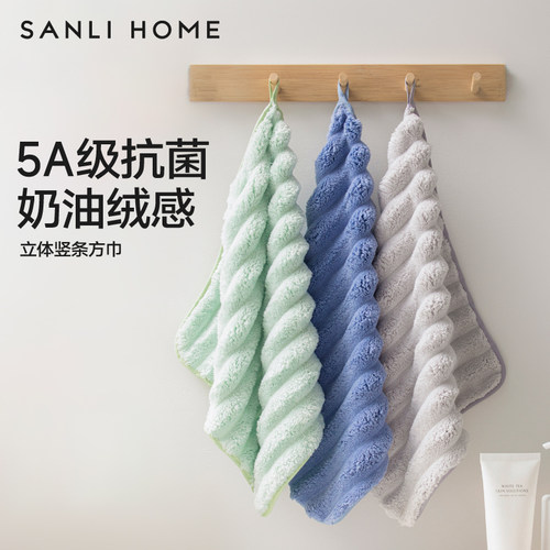 三利擦手巾5A级抗菌擦手即干