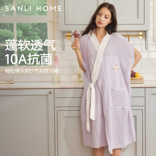 三利纱布全棉女夏浴袍吸水速干