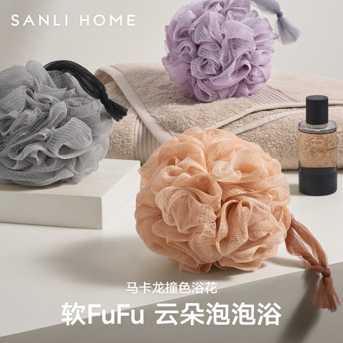 三利沐浴球起泡丰富柔软耐用