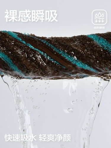 Хлопковое мягкое полотенце подходит для мужчин и женщин для домашнего использования для умывания для влюбленных, хорошо впитывает воду