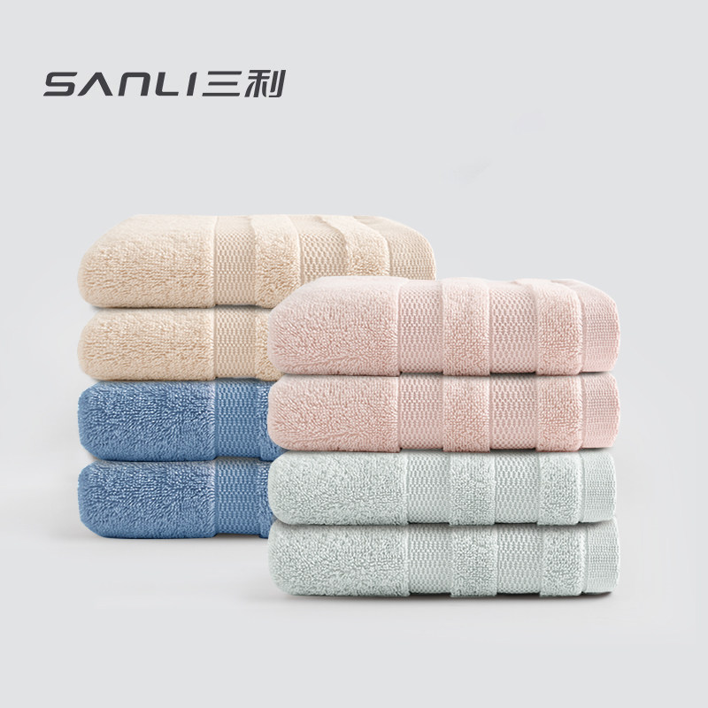 三利毛巾纯棉洗脸家用全棉不易掉毛男洗澡吸水女2022新款面巾情侣,居家布艺,毛巾/面巾,淘宝优惠券,粉丝福利购,淘宝优惠卷