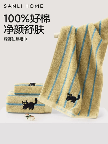 Хлопковое мягкое полотенце подходит для мужчин и женщин для домашнего использования для умывания для влюбленных, хорошо впитывает воду