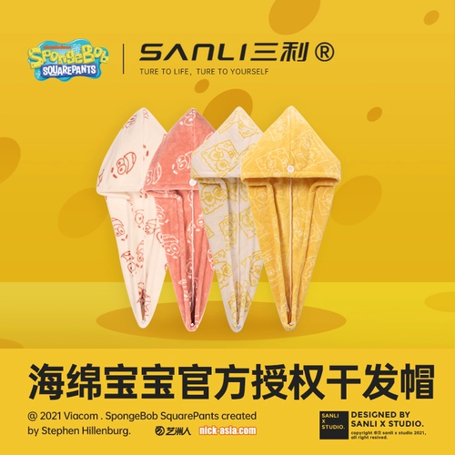 Поролоновое детское быстросохнущее полотенце для волос, платок, шапочка для душа, хорошо впитывает воду, коллекция 2022, увеличенная толщина