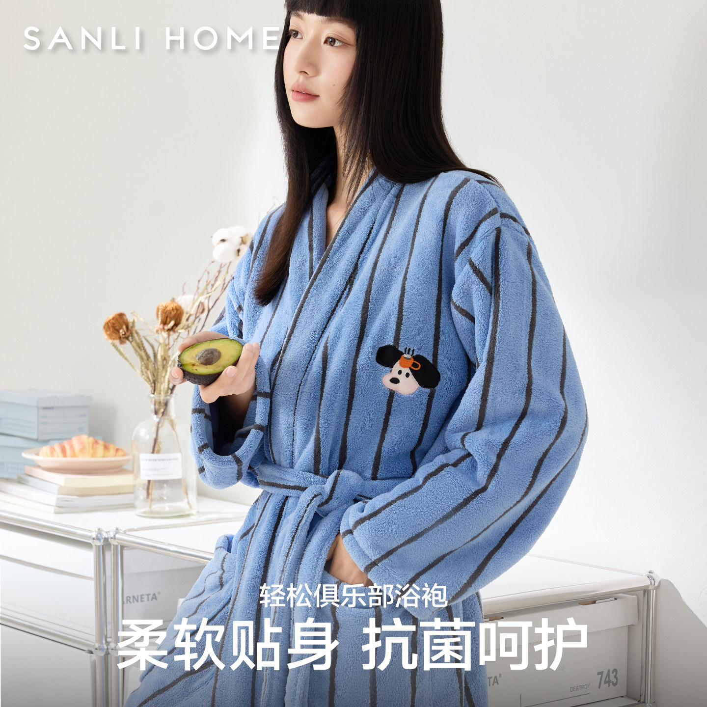三利10A抗菌浴巾浴袍女款秋冬吸水速干家用洗澡大人浴裙裏巾四季