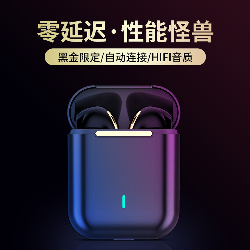 蓝牙耳机无线蓝牙游戏挂脖双半入耳式超长待机续航华为苹果小米oppo通用跑步运动降噪原装正品