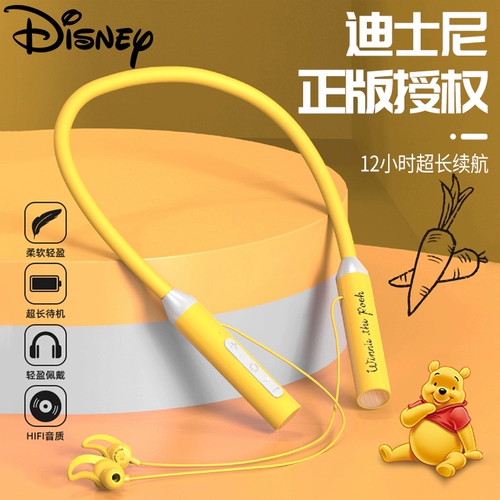Дисней, наушники, bluetooth, коллекция 2022