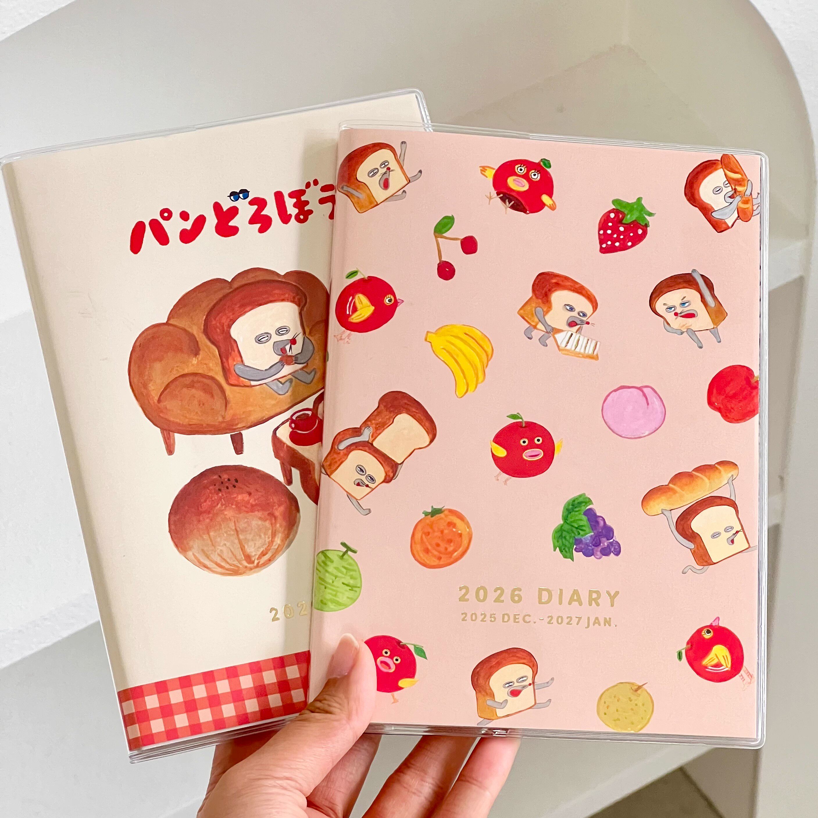 2026年面包小偷日程本可爱卡通多功能计划打卡彩页日记本手账本子