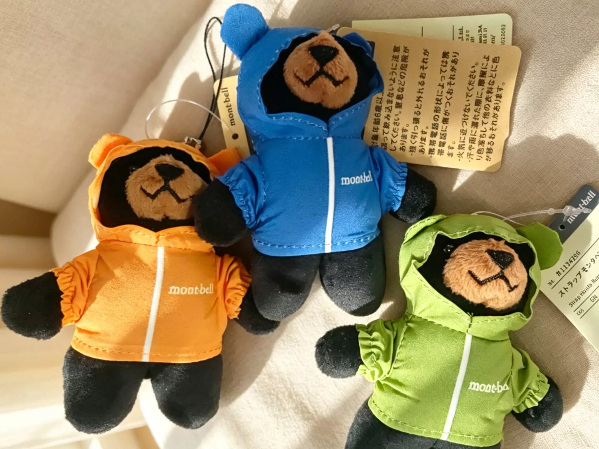 徒步登山日系可爱小黑熊包包挂件毛绒装饰钥匙扣挂饰公仔玩偶布图片