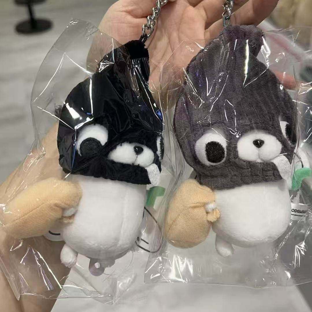 变种吉娃娃呆萌毛绒玩具公仔钥匙扣包挂件丑萌玩偶礼物安乾镐周边,模玩/动漫/周边/娃圈三坑/桌游,棉花娃娃/毛绒玩具娃衣,淘宝优惠券,粉丝福利购,淘宝优惠卷
