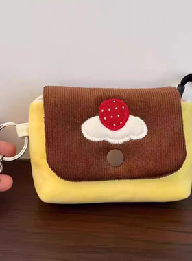 古早布丁毛绒零钱包女可爱草莓蛋糕迷你便携卡包证件收纳包ccd包