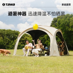 Tawa穹顶天幕帐篷黑胶涂层户外露营防雨防风凉亭大遮阳棚蒙古包