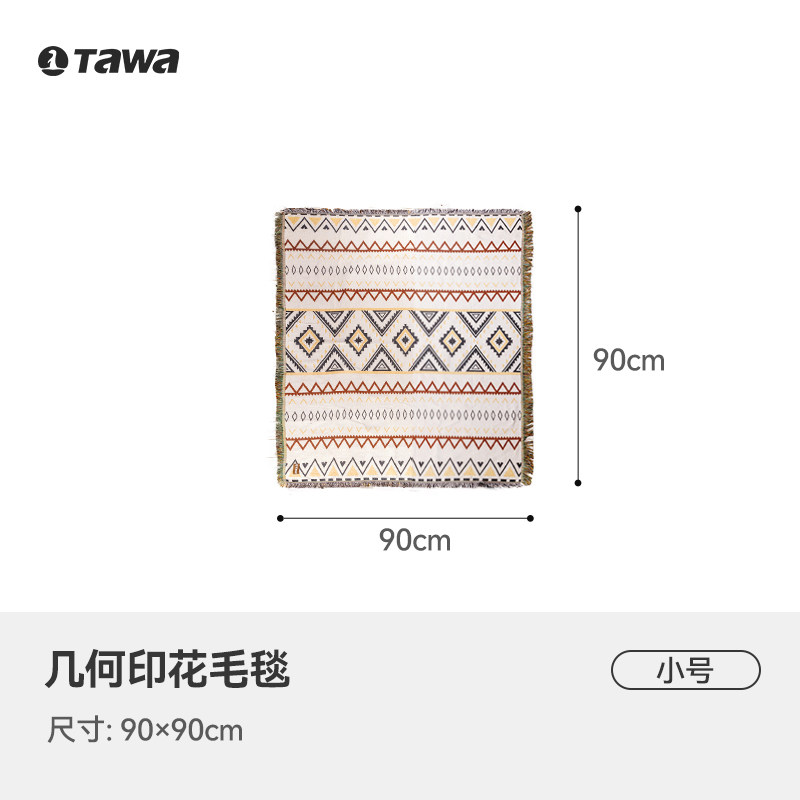 Tawa户外露营防潮垫加厚垫子野餐垫桌子毛毯野炊折叠坐垫草坪地垫