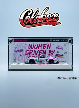 SR 911 GT3 R IronDames铁娘子涂装 1:64精品亚克力展示盒防尘盒