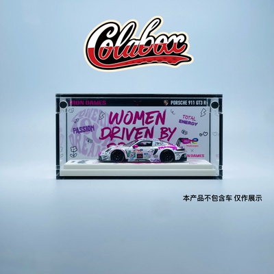 SR 911 GT3 R IronDames铁娘子涂装 1:64精品亚克力展示盒防尘盒