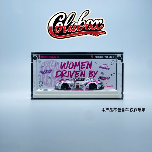 SR 911 GT3 R IronDames铁娘子涂装 1:64精品亚克力展示盒防尘盒