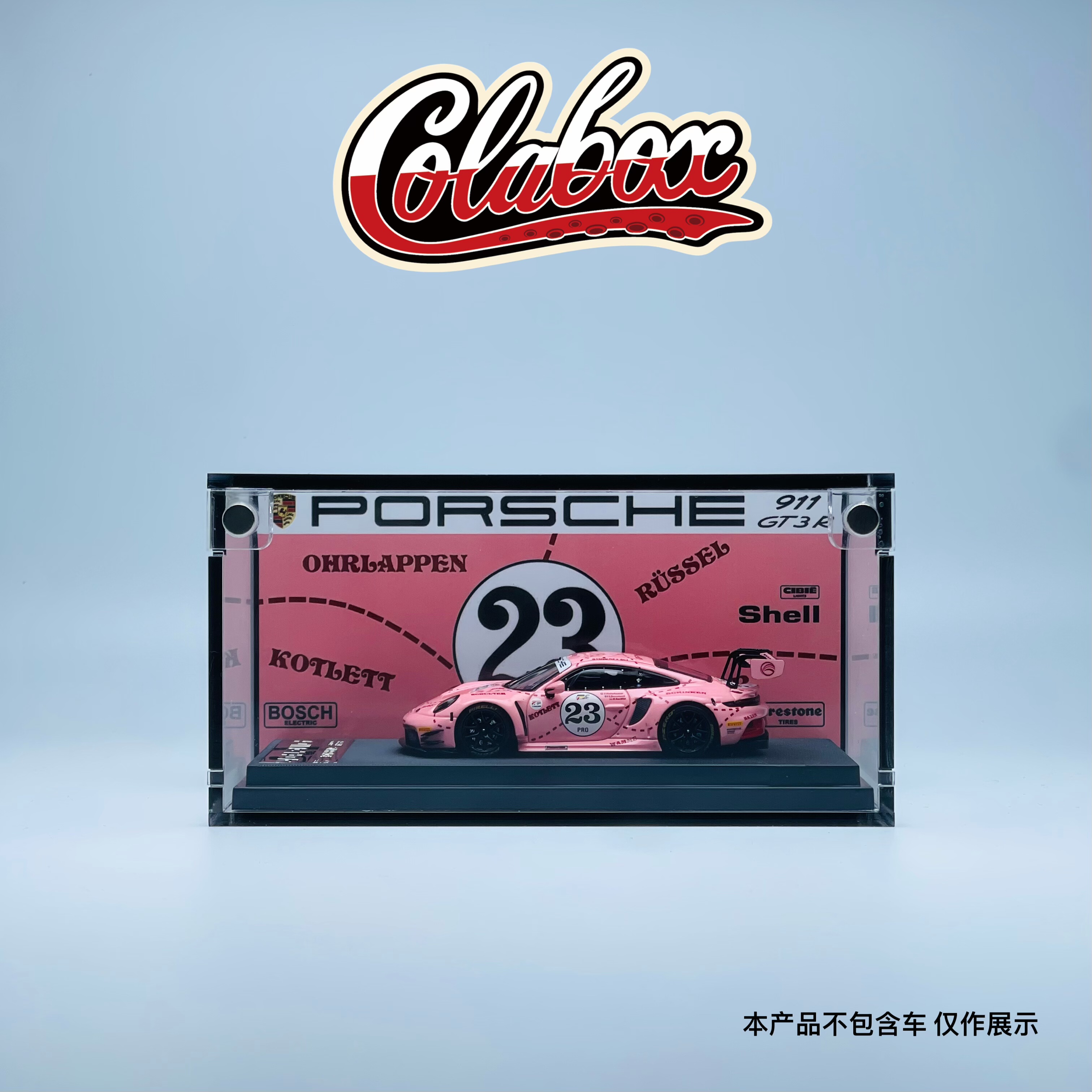SR 保时捷911 GT3 R 粉猪涂装 1:64精品亚克力展示盒防尘盒
