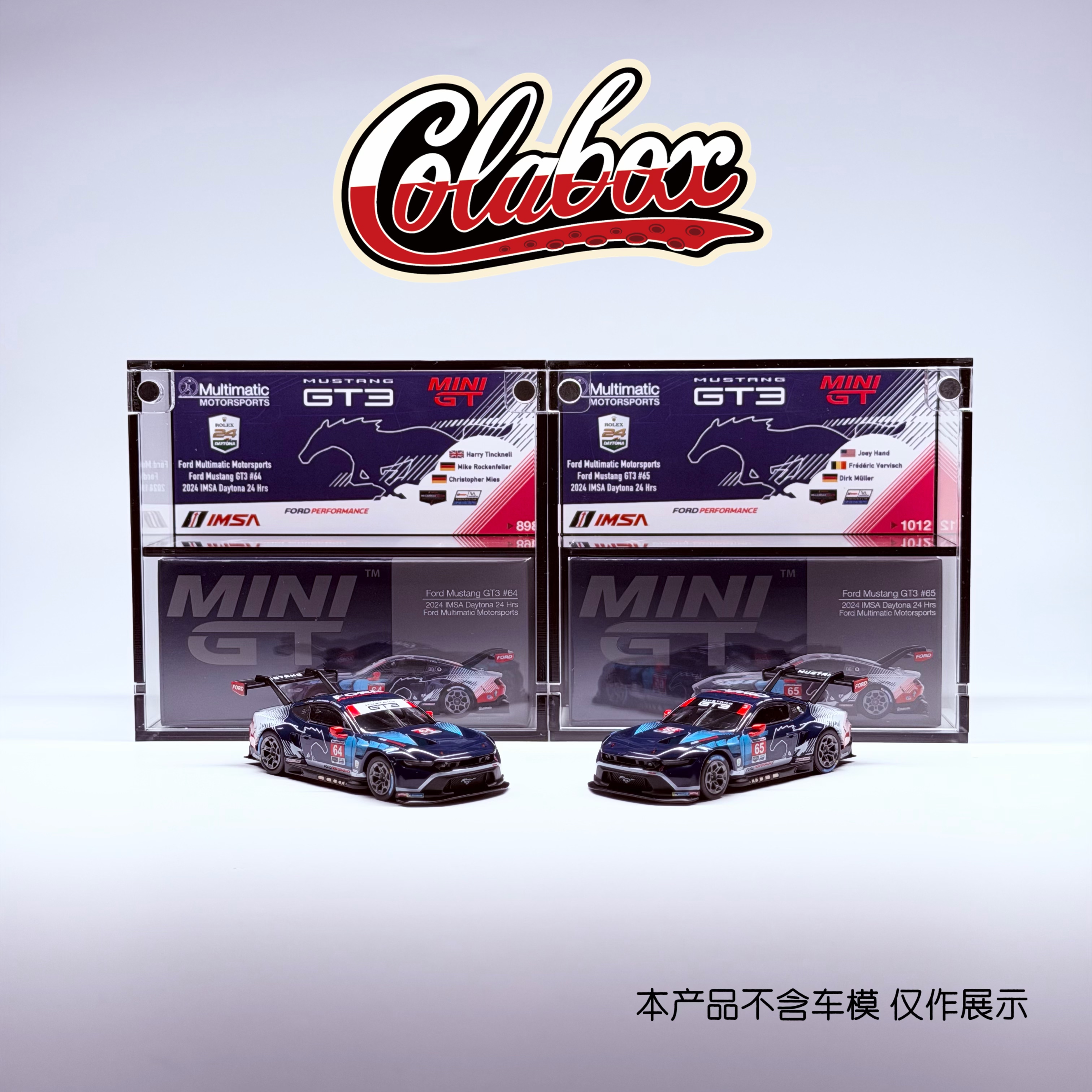 164手工精品亚克力展示盒防尘盒