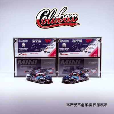164手工精品亚克力展示盒防尘盒