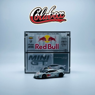 MINIGT 967 LBWK兰博基尼 红牛涂装 1:64精品亚克力展示盒防尘盒