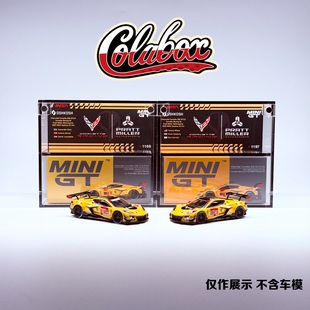 MINIGT 1168 2025IMSA克尔维特Z06 1:64精品亚克力展示盒防尘盒