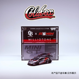 MINIGT 1177 LBWK兰博基尼飓风GT p1:64精品亚克力防尘展示盒