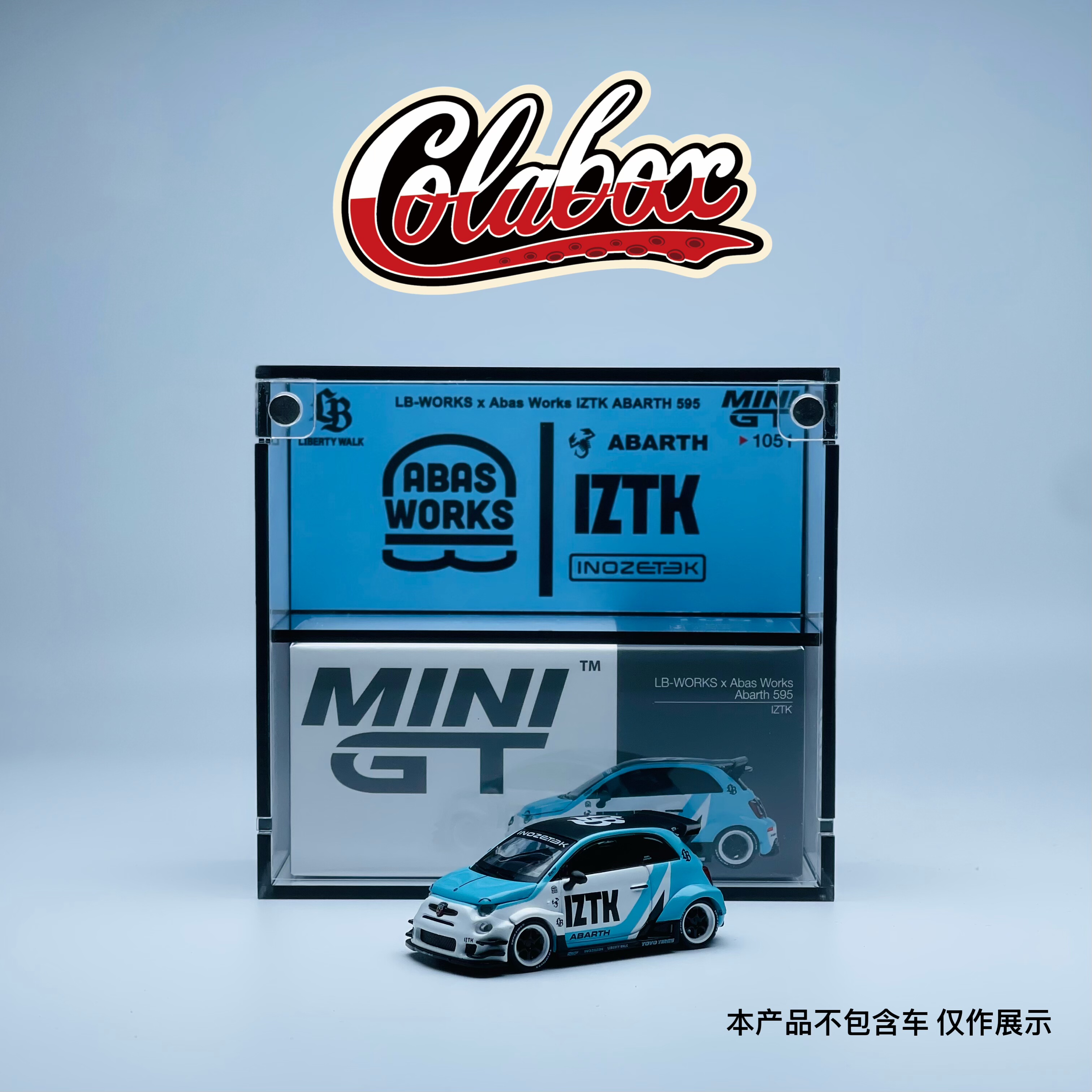MINIGT1051 阿巴斯595 IZTK涂装 1:64精品亚克力展示盒防尘盒