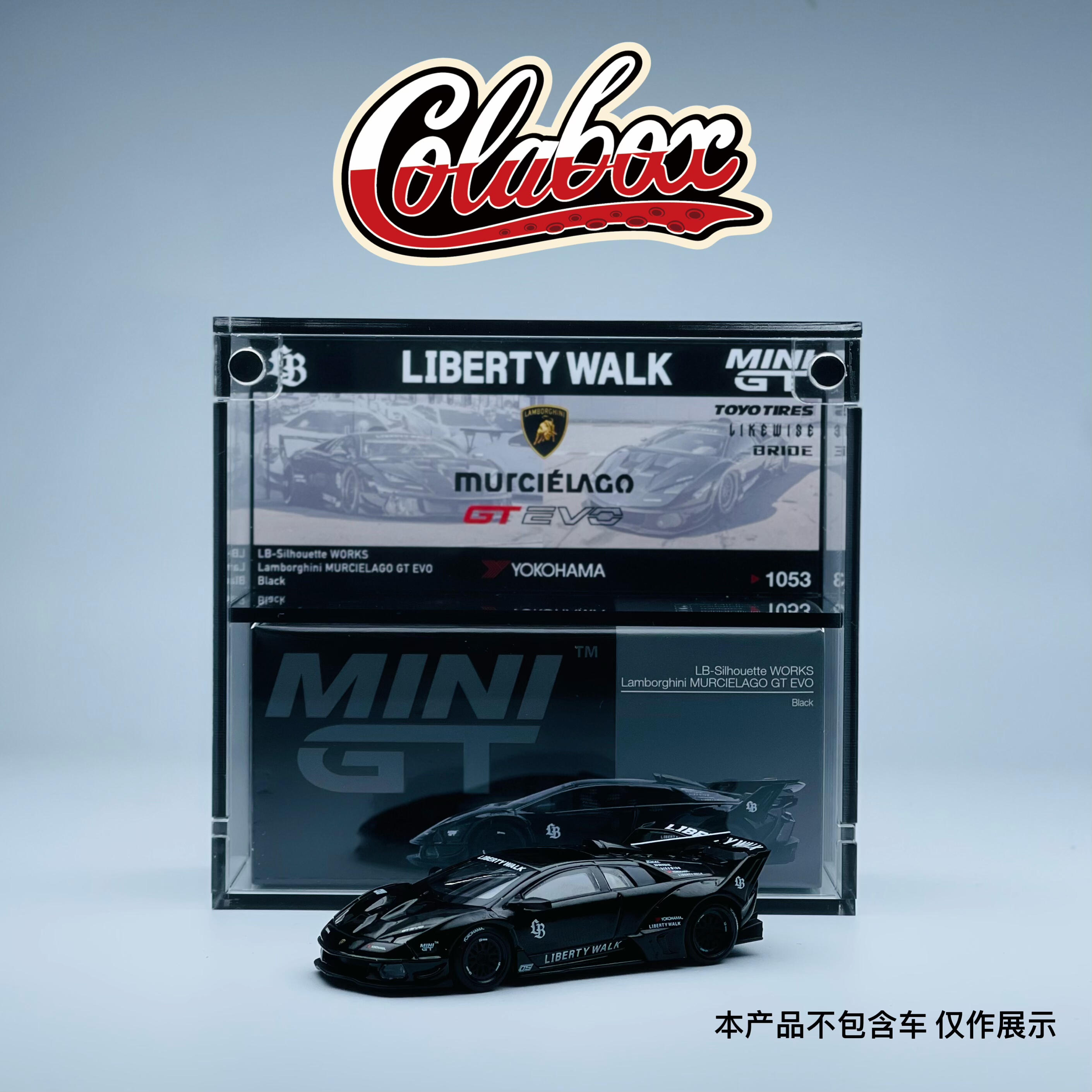 MINIGT 1053 LBWK超级剪影 兰博基尼 1:64精品亚克力展示盒防尘盒