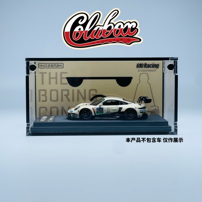 SR 保时捷911 GT3 288号 GT-R 1:64精品亚克力展示盒防尘盒