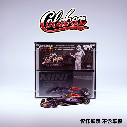 164手工精品亚克力展示盒防尘盒