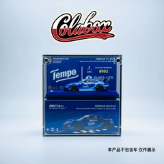 AR 保时捷911 GT3 Tempo得宝涂装 1:64精品亚克力展示盒防尘盒